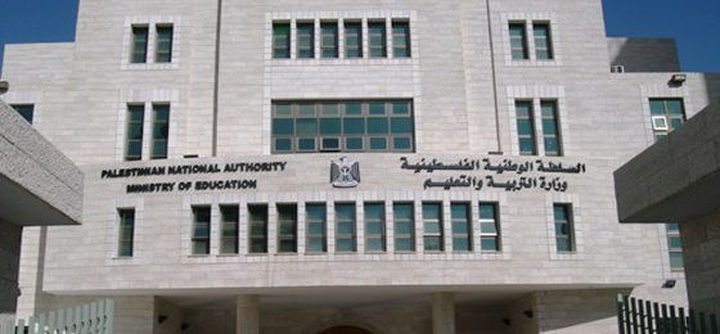تربية قباطية تفوز بالمركز الأول بمسابقة الأمان