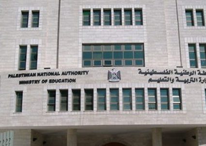 تربية قباطية تفوز بالمركز الأول بمسابقة الأمان