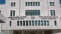 تربية قباطية تفوز بالمركز الأول بمسابقة الأمان