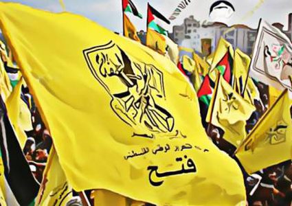 فتح: الإرهاب الحقيقي هو الاحتلال