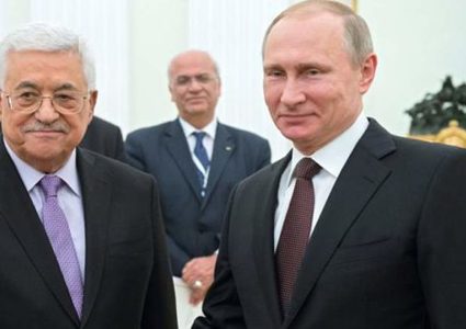 روسيا تُعلن توسُّطها لحل القضية الفلسطينية