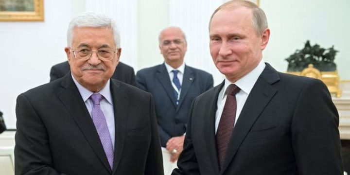 روسيا تُعلن توسُّطها لحل القضية الفلسطينية