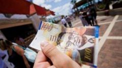 اسعار العملات: ارتفاع الدولار