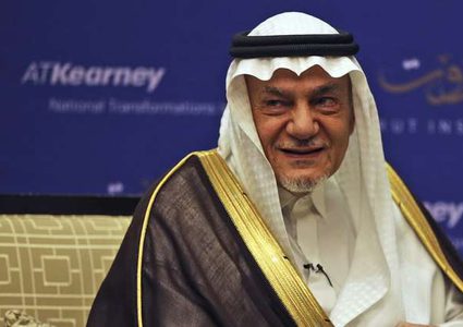 تركي الفيصل: على العالم أن يتعامل مع ولي العهد