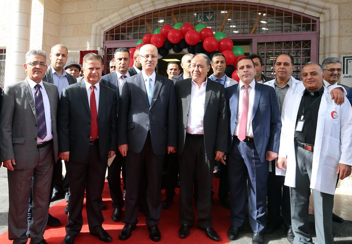 رئيس الوزراء د. رامي الحمد الله يفتتح مبنى الطوارئ في مستشفى رفيديا وقسم العناية الحثيثة في المشفى الوطني بنابلس.
