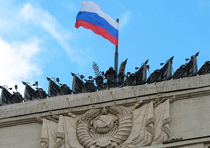 موسكو: مستعدون لتدريب مفتشي وكالة الطاقة الذرية