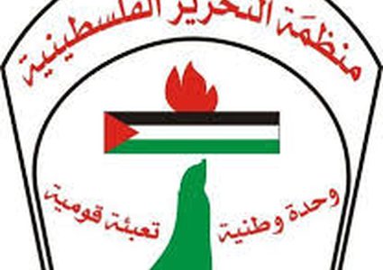 منظمة التحرير تدين اعتقال الاحتلال محافظ القدس