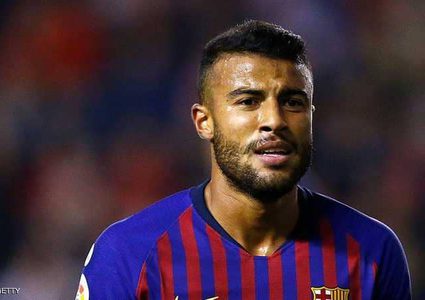 برشلونة يعلن تعرض نجمه البرازيلي لـ"إصابة خطيرة"