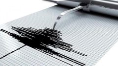 هزة أرضية تضرب العاصمة العراقية بغداد