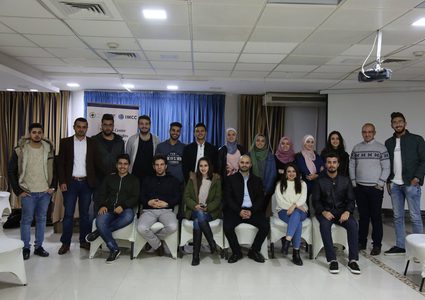 "شاهد" يختتم دورة "السياسات العامة"