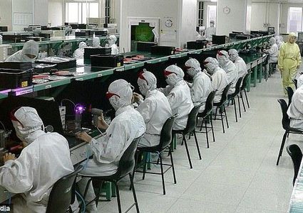 سامسونغ تعتذر بعد مرض ووفاة عدد من موظفيها