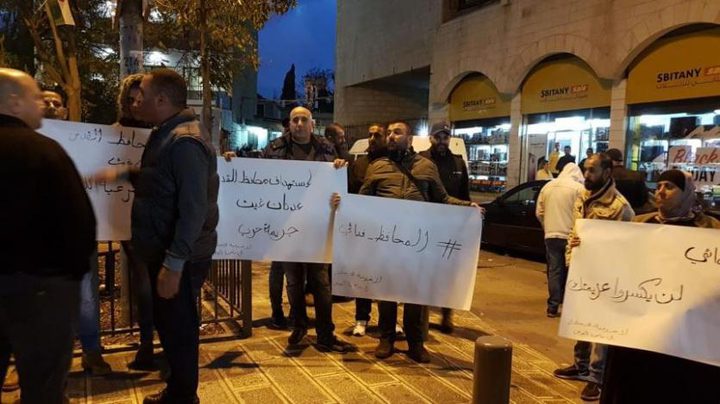 الاحتلال يقمع وقفة منددة باعتقال المحافظ غيث