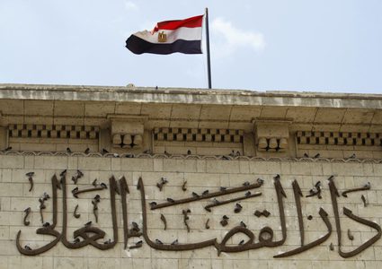 حكم نهائي بإعدام 9 أدينوا باغتيال النائب العام