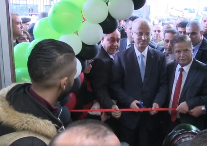 الحمد الله يفتتح مبنى للطوارئ بمستشفى رفيديا