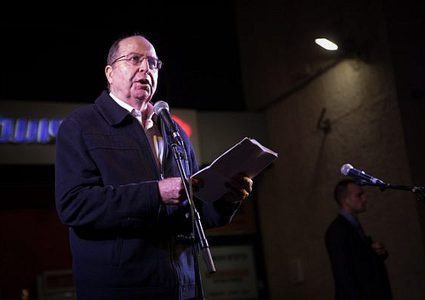 يعلون:المناخ السياسي الحالي يهدد الوجود الإسرائيل