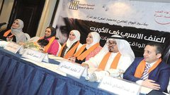 العنف يتصاعد في الكويت 260 جريمة قتل خلال ستة أشهر