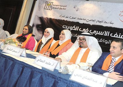 العنف يتصاعد في الكويت 260 جريمة قتل خلال ستة أشهر