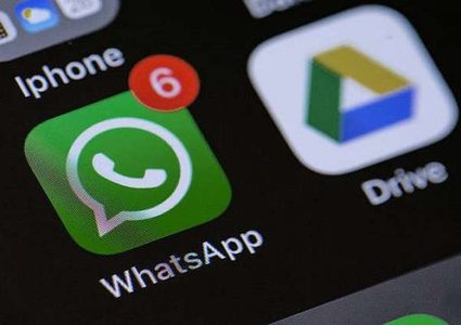 "واتس آب" تطور ميزة تحرج مستخدميها!