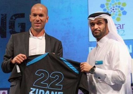 هل سيدرب زيدان المنتخب القطري ؟