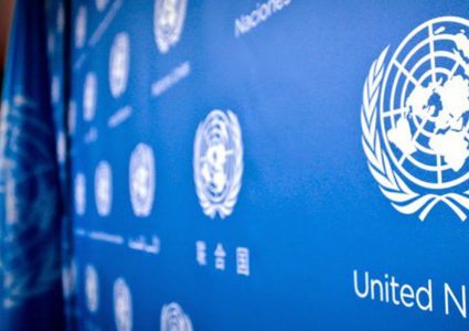 "الأونروا" توقع اتفاقية مع المملكة المتحدة