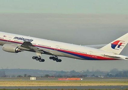 حسابات رياضية تحدد المثوى الأخير للطائرة الماليزية