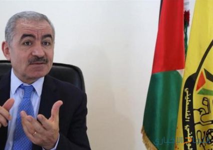 اشتية يدعو بريطانيا لدعم فكرة مؤتمر انهاء الاحتلال