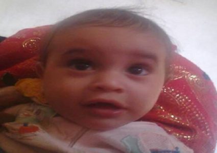 قتل طفل الـ 7 أشهر حرقاً بالزيت والملح والبهارات