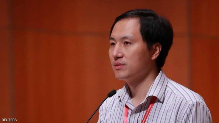 مفاجأة جديدة للعالم الصيني