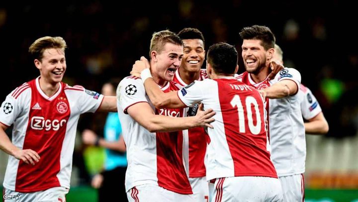 أياكس يكسر عقدة عمرها 13 عاما في دوري الأبطال