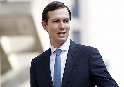 المكسيك تمنح أعلى وسام لجاريد كوشنر