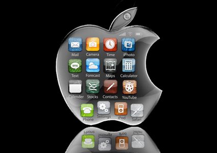 تراجع أسهم آبل إثر تهديد ترامب بفرض رسوم جمركية