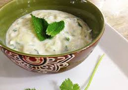 سلطة ريتا الهندية