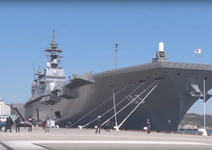 اليابان تخطط لبناء حاملة طائرات جديدة