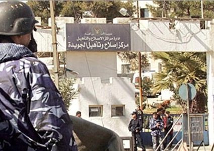 الأردن: لا تعذيب ممنهج في سجوننا