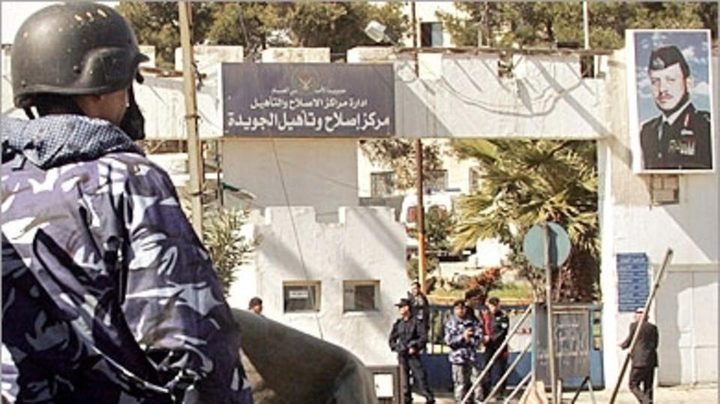 الأردن: لا تعذيب ممنهج في سجوننا