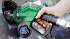 أسعار المحروقات والغاز لشهر كانون اول المقبل