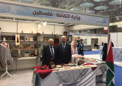 فلسطين تشارك في معرض الدوحة الدولي للكتاب