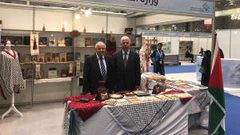 فلسطين تشارك في معرض الدوحة الدولي للكتاب