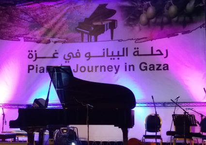"البيانو" الجريح في غزة يعود للحياة بعد تعافيه