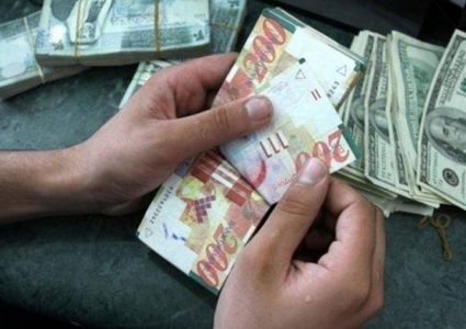 أسعار صرف العملات لليوم السبت 1/ 12/ 2018