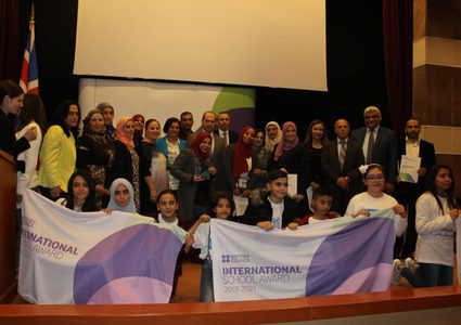 (5) مدارس للاجئين تحصد جائزة المدرسة الدولية