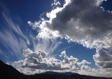 انخفاض على درجات الحرارة