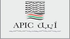 القنصلية البريطانية و"أيبك" توقعان اتفاقية شراكة
