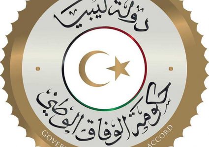 متظاهرون يقتحمون مقر المجلس الرئاسي في ليبيا