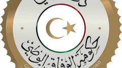 متظاهرون يقتحمون مقر المجلس الرئاسي في ليبيا