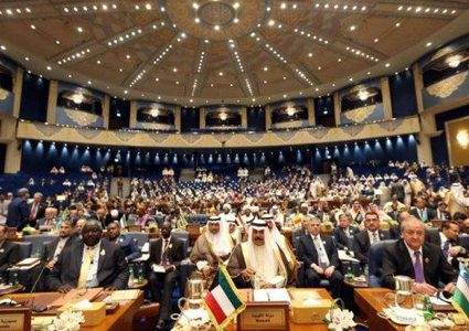 "التعاون الإسلامي" تناقش "قانون القومية" العنصري