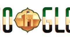 "غوغل" يحتفل بيوم الإمارات العالمي