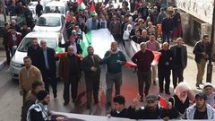 اصابات اثر قمع الاحتلال لمسيرة سلمية جنوب نابلس