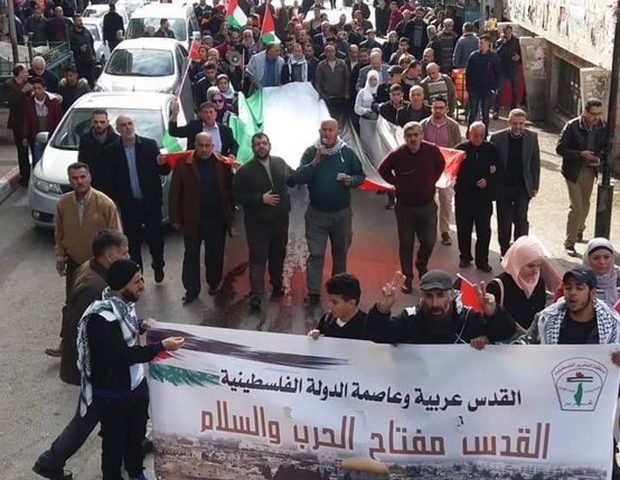 اصابات اثر قمع الاحتلال لمسيرة سلمية جنوب نابلس