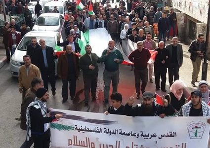 اصابات اثر قمع الاحتلال لمسيرة سلمية جنوب نابلس